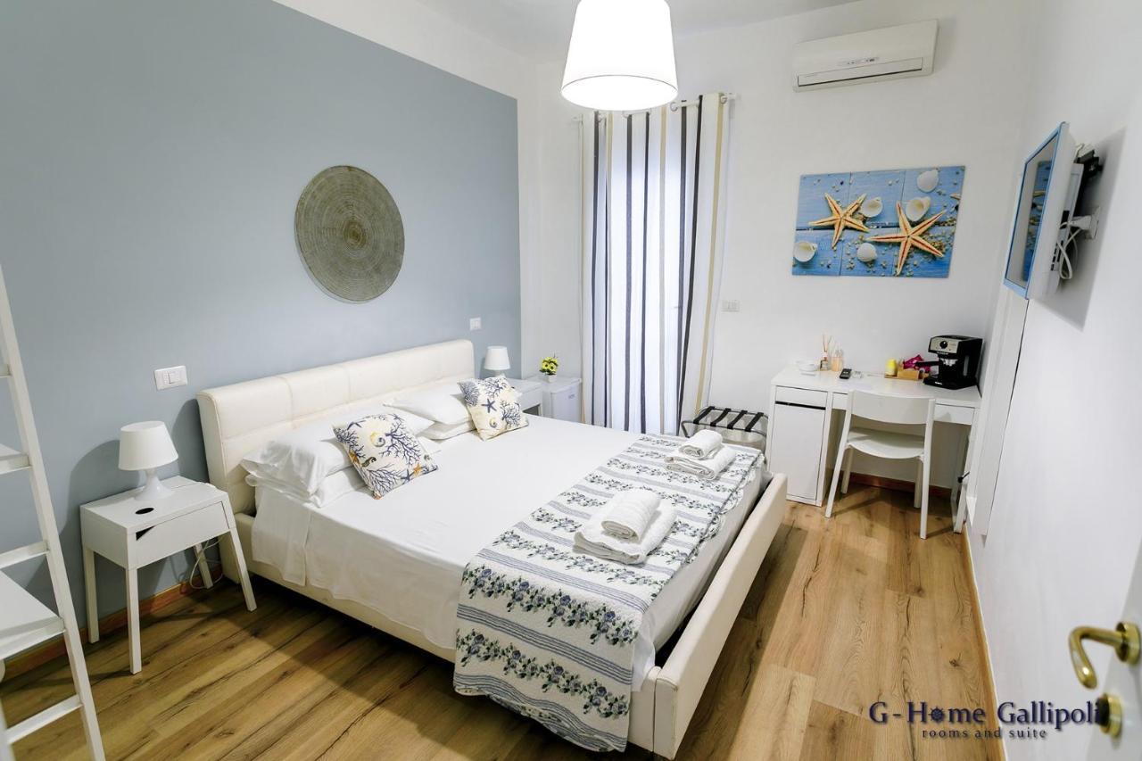 G-Home Gallipoli Rooms And Suite Εξωτερικό φωτογραφία
